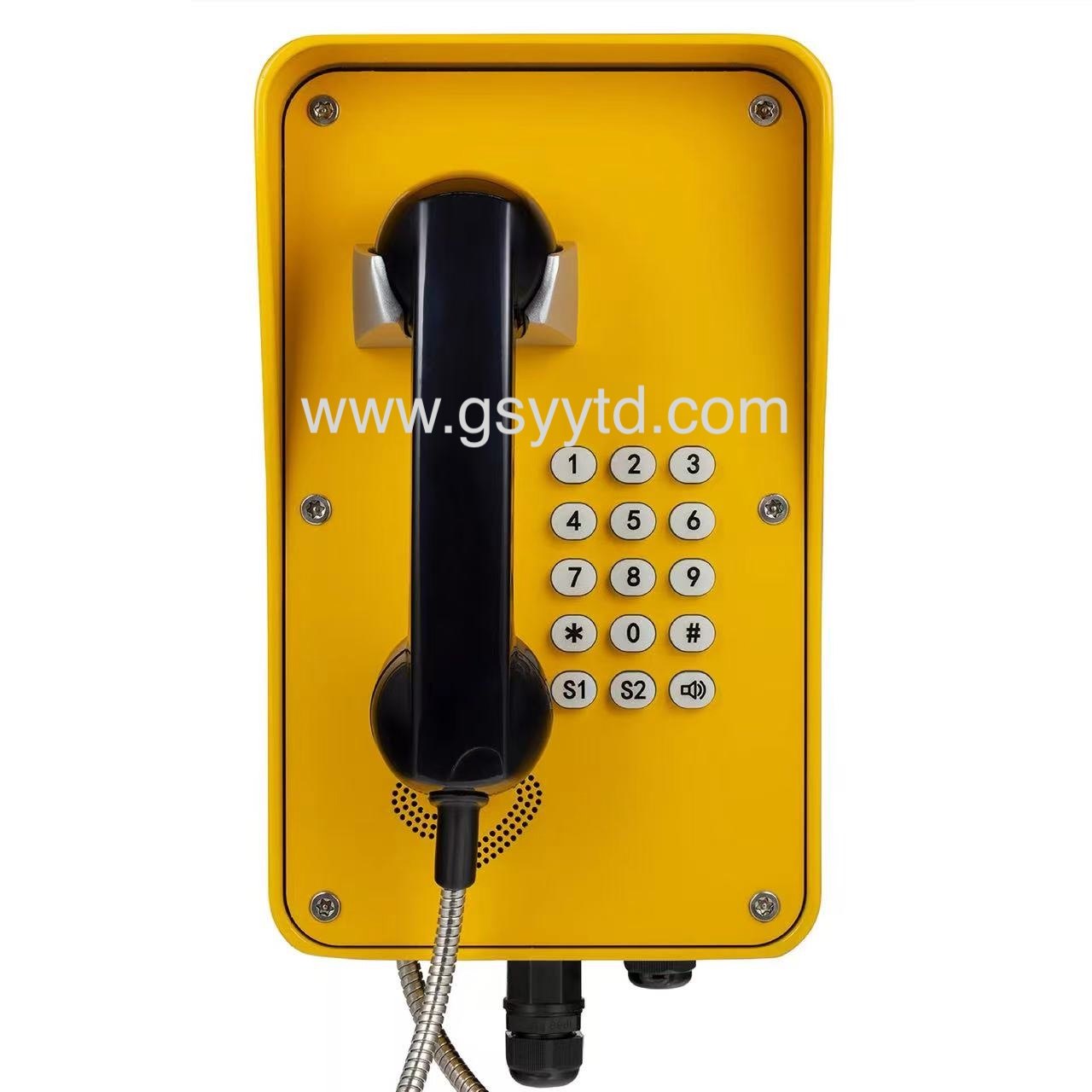 Out door telephone